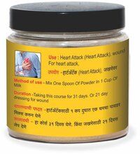 Ayurvedic Arjun Chhal Powder