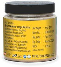 Ayurvedic Arjun Chhal Powder