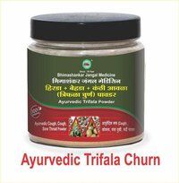 Ayurvedic Trifala Churn