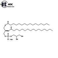 1,2-Dipalmitoyl-Sn-Glycero-3-Phospho-(1-Rac-Glycerol) (Sodium Salt)