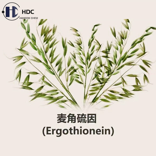 Ergothioneine 497-30-3