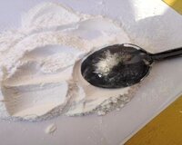 2'-hydroxy-4'-methoxyacetophenone2'-hydroxy-4'-methoxyacetophenone Cas552-41-0 - Application: Organic Synthesis