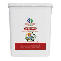 Npk-05-05-46-water Soluble Mixture Fertilizer - Application: Agriculture