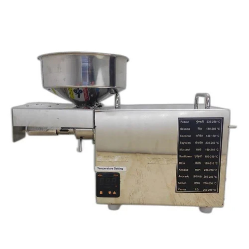 400 Watt Oil Expeller Machine