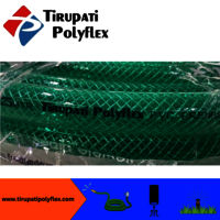 PVC WATER BRAIDED HOSE