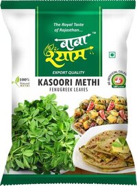 Kasuri Methi - Color: Green