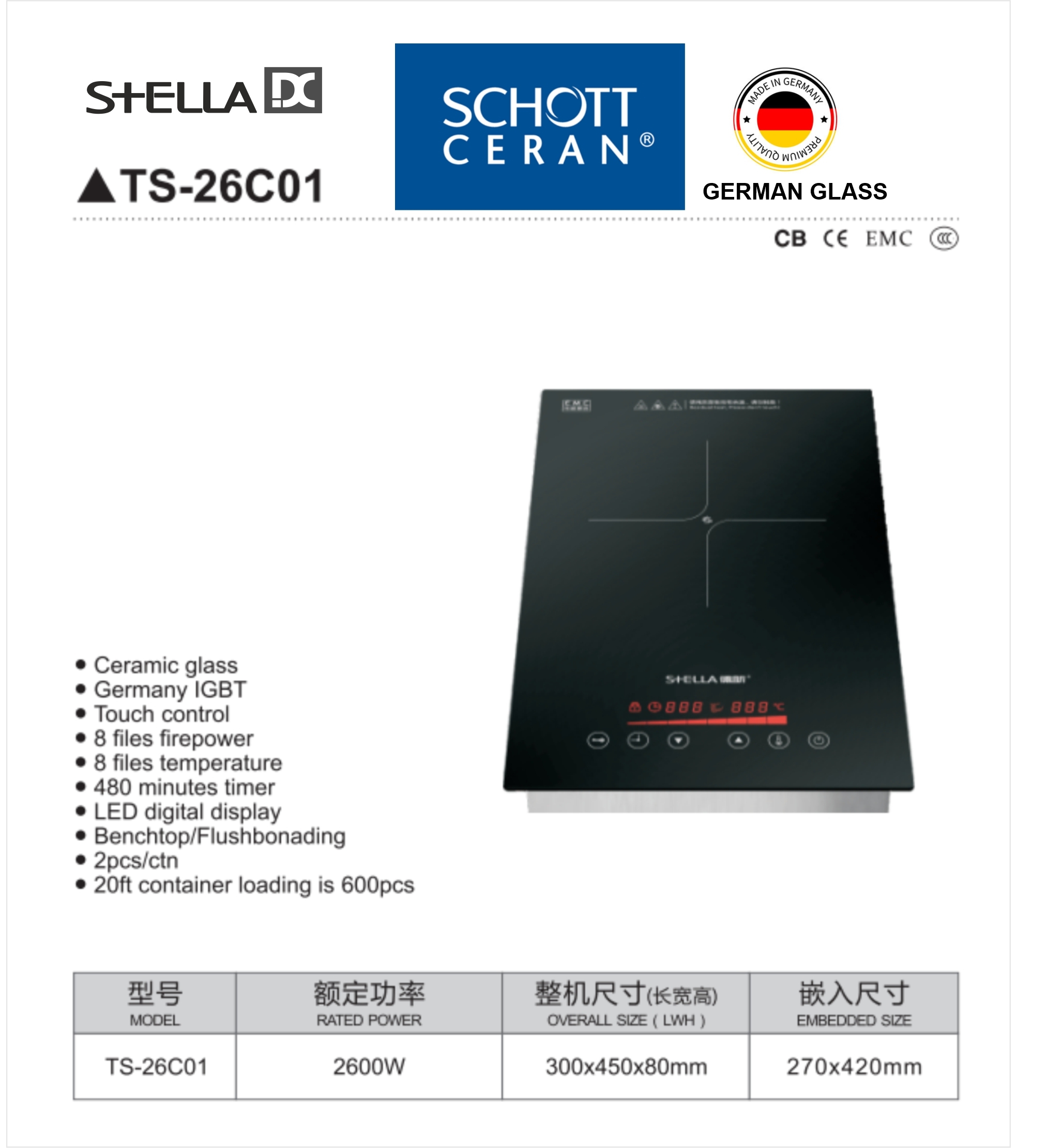 Stella Dx Ts26c01 Buffet Induction Schott Ceran German Glass