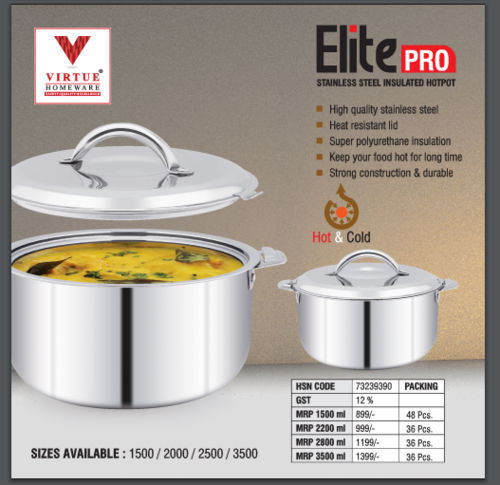 ELITE PRO VIRTUE HOMEWARE ST. STEEL INSULATED CASSEROLE