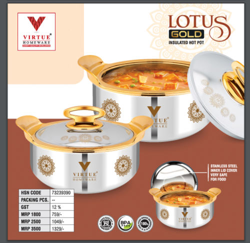 LOTUS GOLD VIRTUE HOMEWARE ST. STEEL INSULATED CASSEROLE