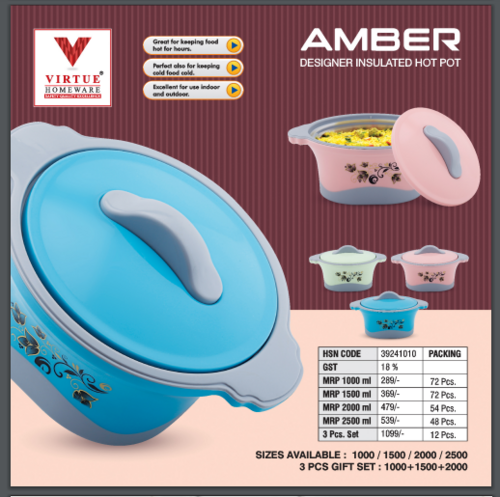 Amber Virtue Homeware St. Steel Insulated Casserole - Size: 2000 Ml