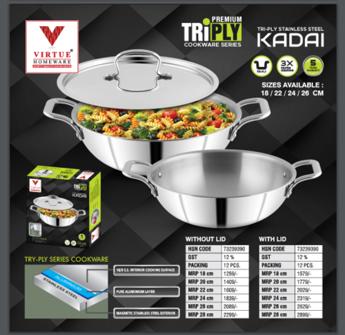 TRI PLY VIRTUE HOMEWARE STAINLESS STEEL KADAI