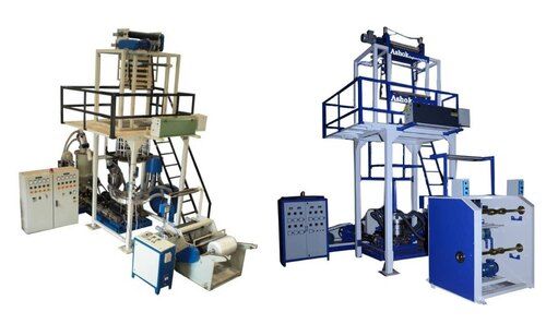 Dual Layer Film Blowing Machine