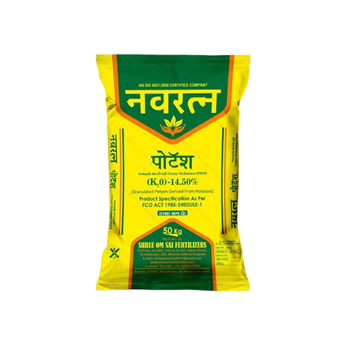 50kg Potash Fertilizer