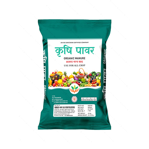 Crop Organic Manure