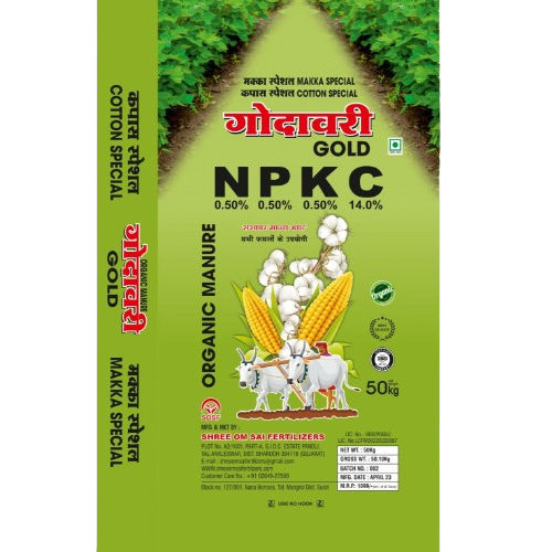 NPKC Organic Manure