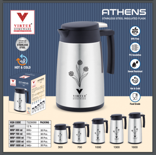 Athens Virtue Homeware St. Steel Insulated Flask