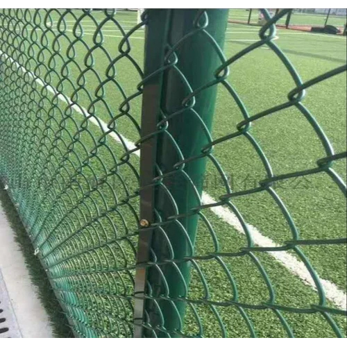 Industrial Chain Link Fencing