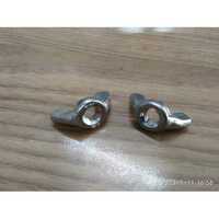 Stainless Steel Wing Nut - M3 To M12 Size Range | Silver, Industrial Usage