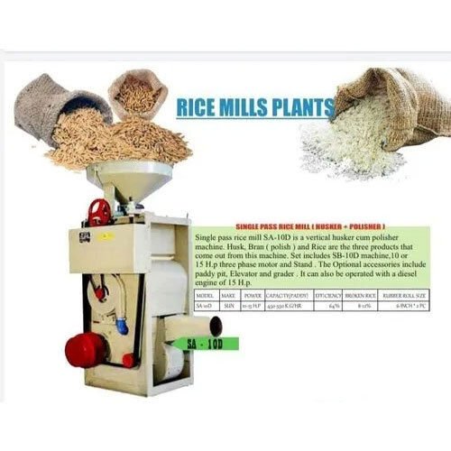Singal Pass Ricemill Haskar And Polisher 10 Hp