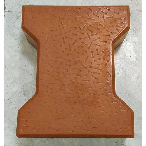 Brown Damru Paver Block