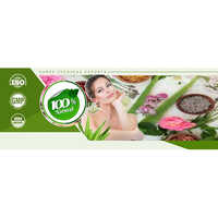 Skin Care Products