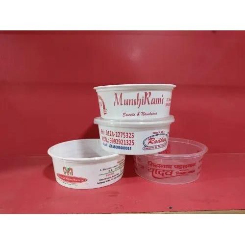 Printed Plastic Food Container 300ml