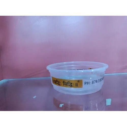 Round Sealing Container 300ml