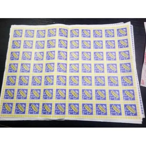 Multicolour Packing Sheet For Wrapping