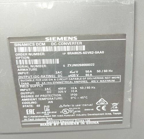 SIEMENS 6RA8025-6DV62-0AA0 DC CONVERTER DRIVE