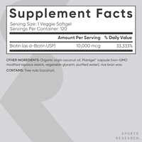 Sports Research Vegan Biotin 10,000mcg with Coconut Oil  120 Softgels