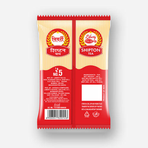 250g Export Quality Tea