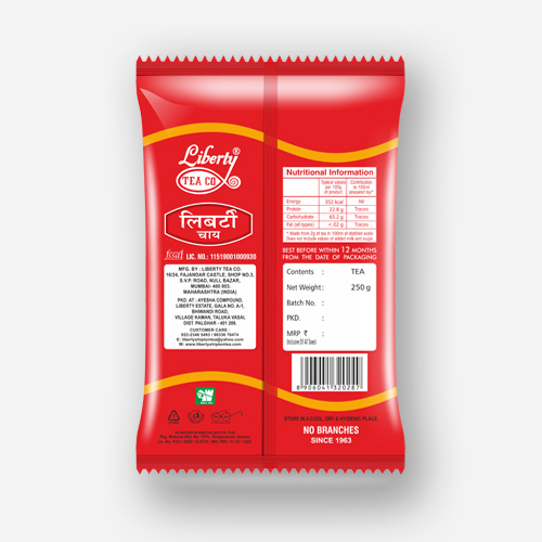250g Super Quality Mumri Tea
