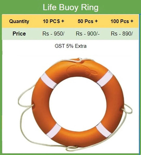 Life Buoy 2.5 KG