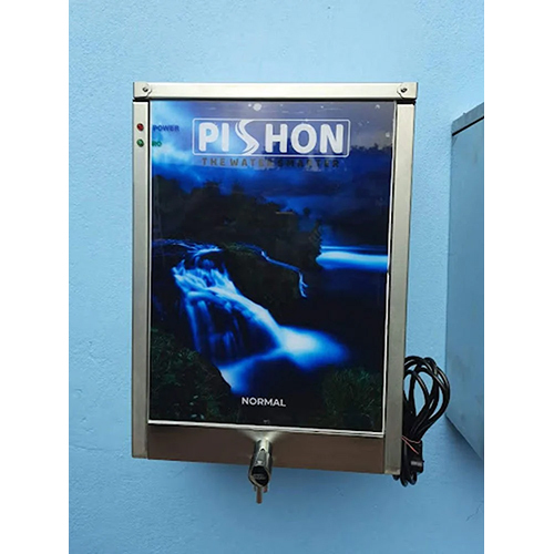 Electric Automatic Water Dispenser