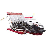 Yanmar Ap4 Rice Transplanter