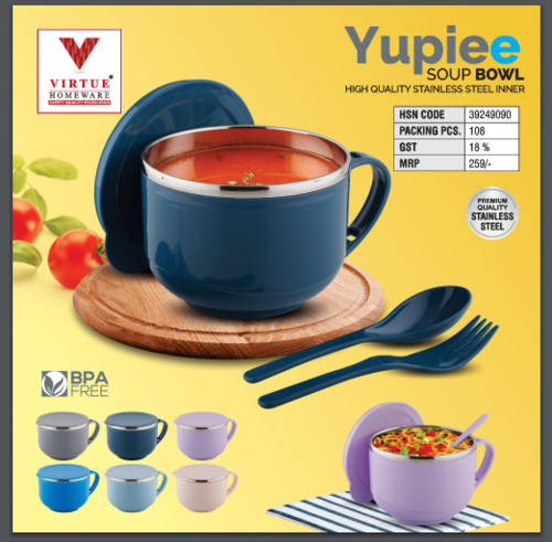 YUPIEE VIRTUE HOMEWARE ST. STEEL INNER SOUP BOWL - Stainless Steel, Double Wall Design, Dust Protection Lid, Mirror Finish Inner Surface