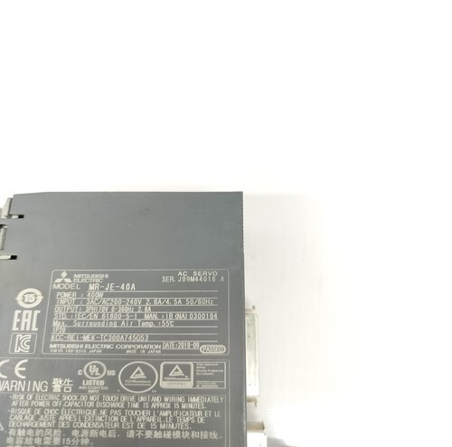 MITSUBISHI MR-JE-40A SERVO AMPLIFIER