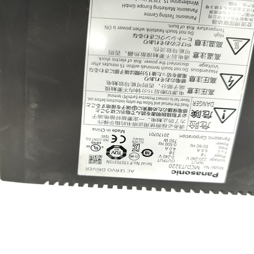 PANASONIC MCDJT3220 SERVO DRIVE
