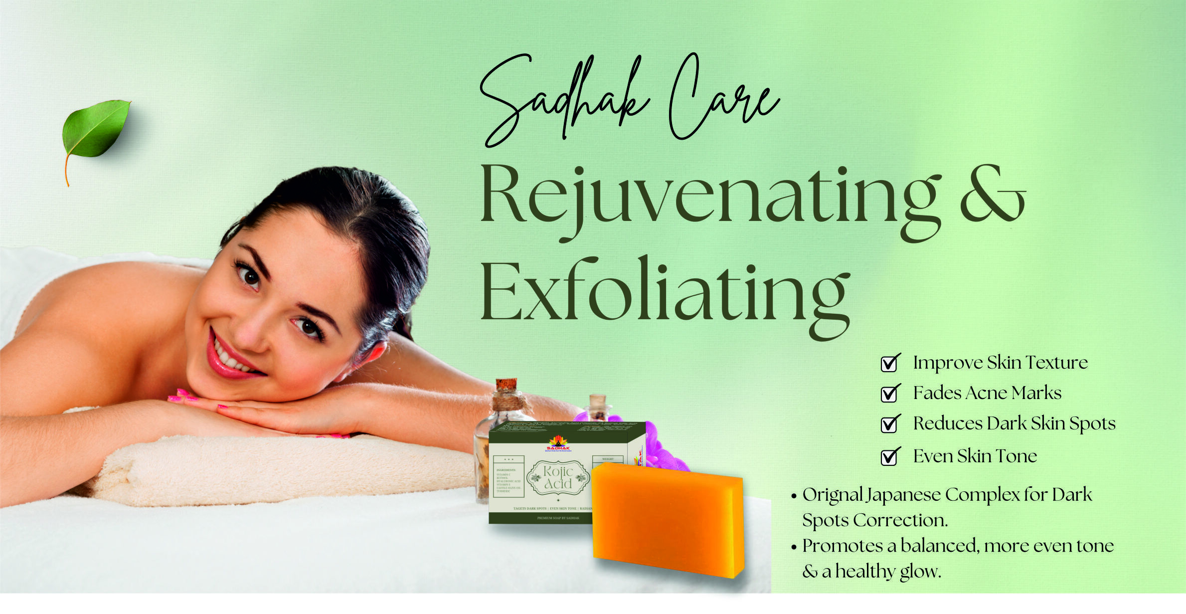 SADHAK KOJIC ACID SOAP