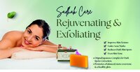 SADHAK KOJIC ACID SOAP