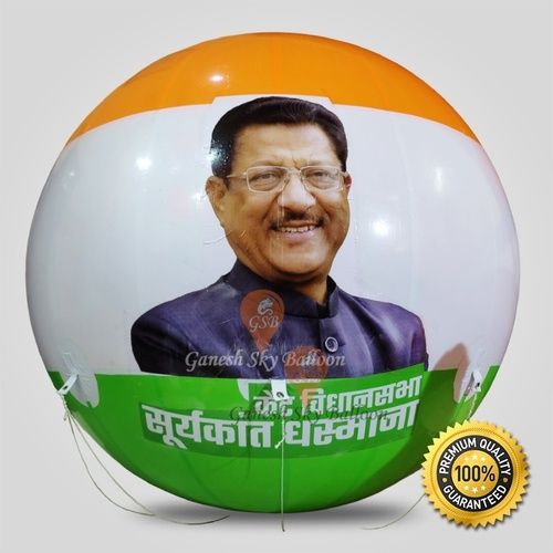 Photo Print Sky Advertising Balloons