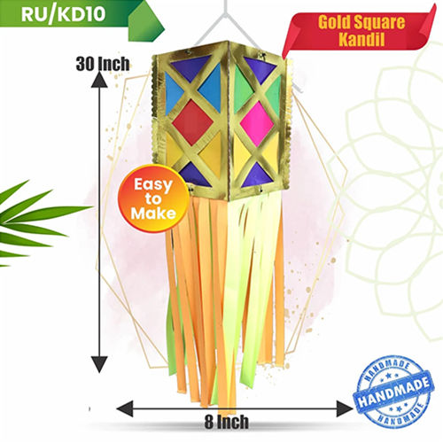 RU-KD10 Gold Square Diwali Lantern