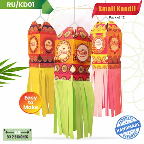 RU-KD01 Small Diwali Kandil