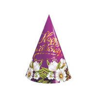 Happy Birthday Foil Cap - Paper | 5.5 X 8 Inch, Multicolored Design For Celebratory Birthday Party Cap