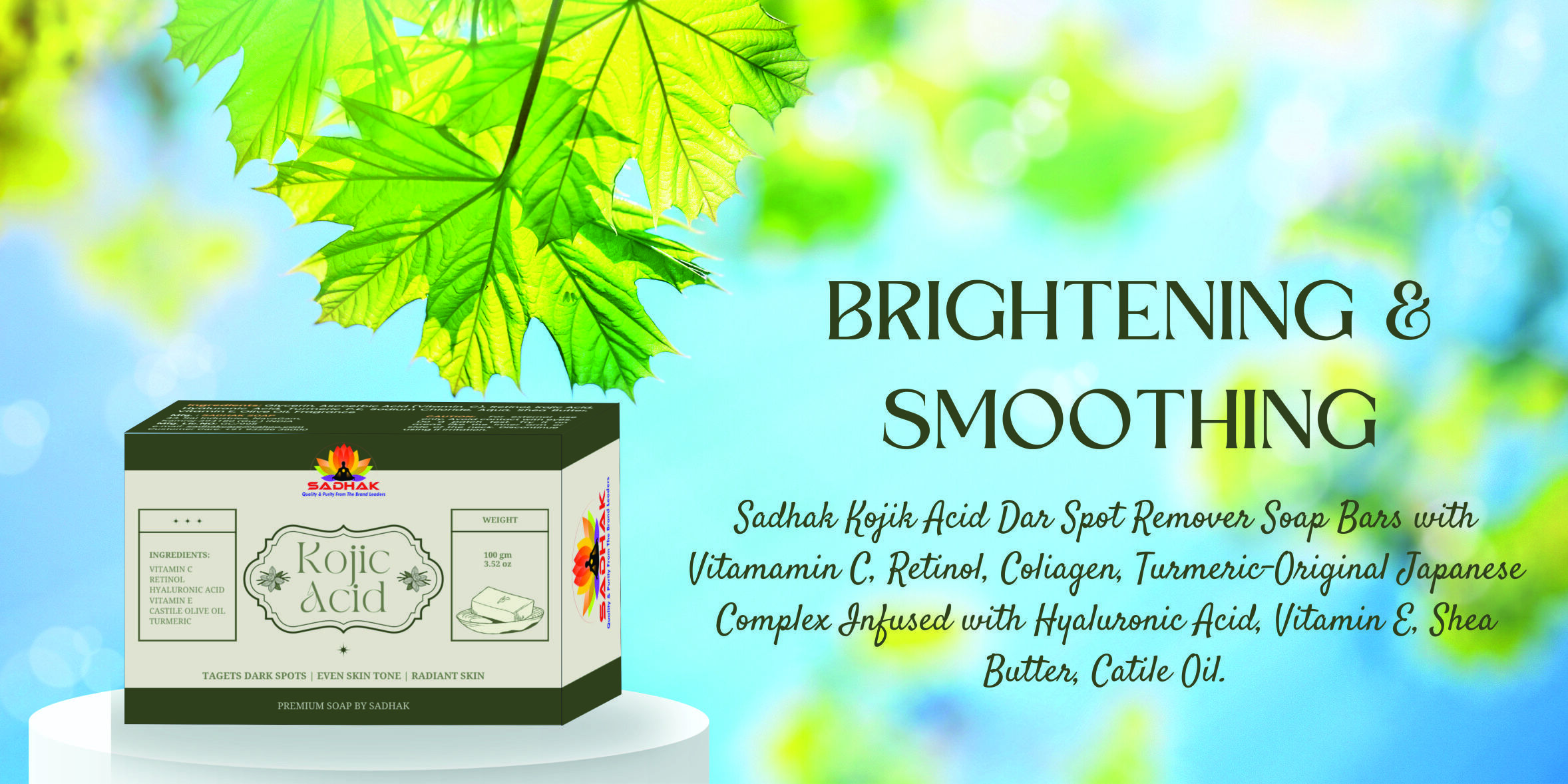 SADHAK KOJIC ACID SOAP