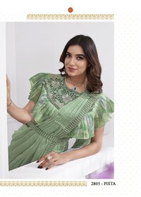 FANCY SAREE