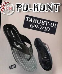 Target Slipper-01 - Color: Black