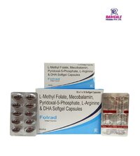 L Methyl Folate L Arginine Docosahexanoic Softgel Capsules