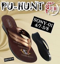 HEEL SLIPPER-01