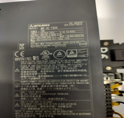 MITSUBISHI MR-JE-100A SERVO AMP